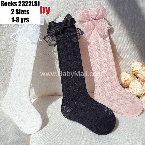 Kido Fash || Boutique Childrens Wear || Beautiful Net Baby Socks || Item No:2322LSJ